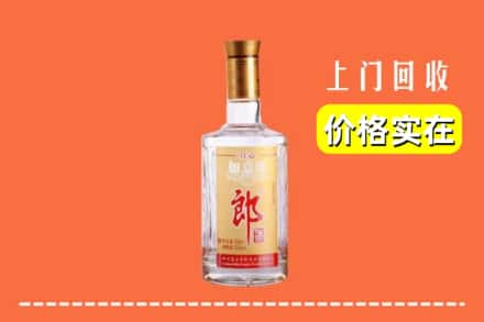 高价收购:延安上门回收老郎酒